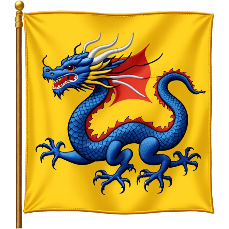 qing flag emoji
