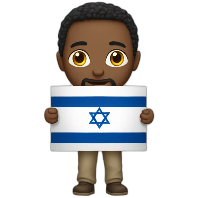 israel is nothing emoji