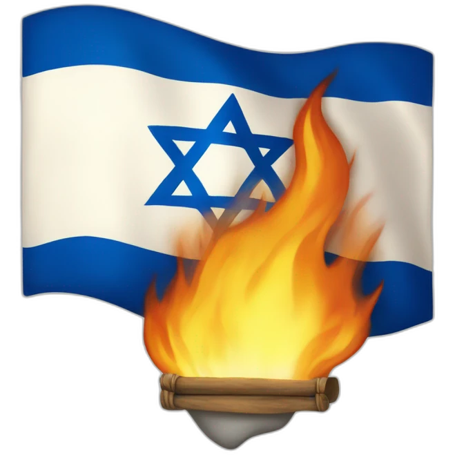 Burning flag of israel emoji