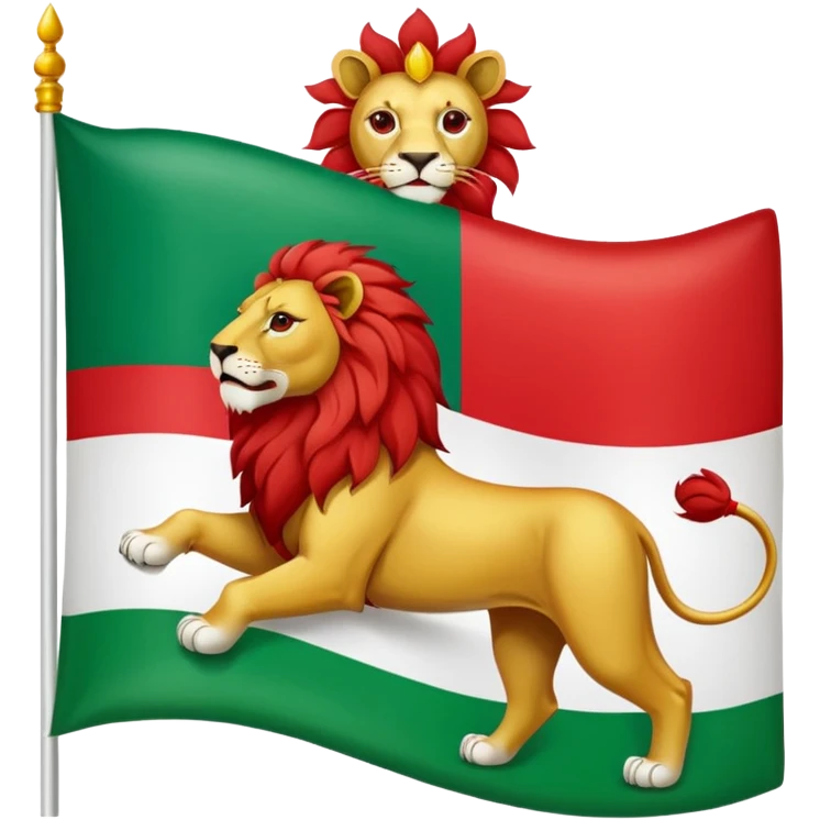 Iranian flag with lion and sun emoji