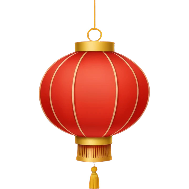 Chinese lantern emoji