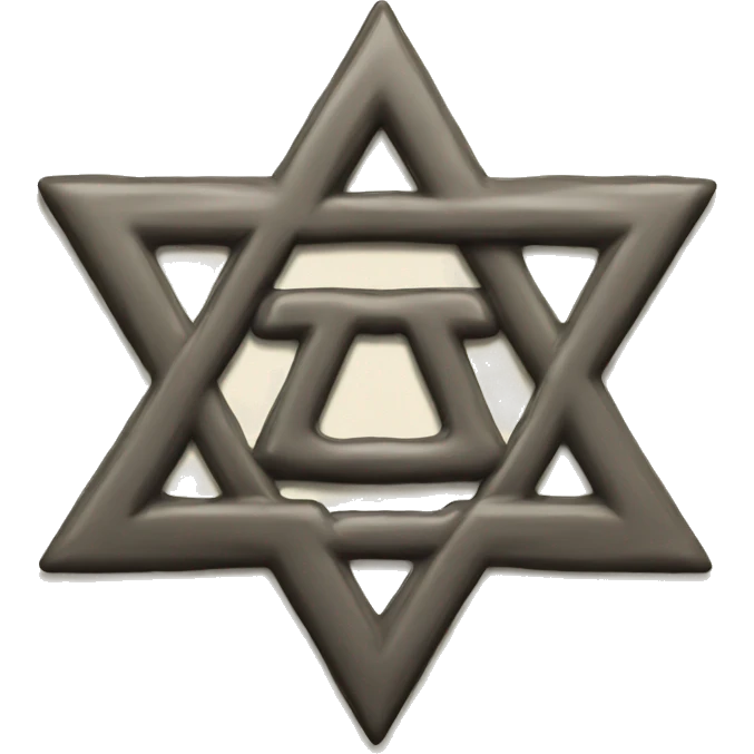 Star of David with letter D in middle emoji