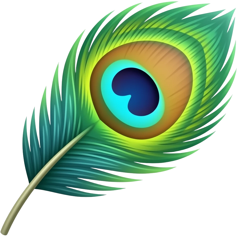 Peacock feather emoji