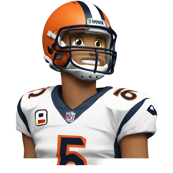Bo Nix Broncos quarterback  emoji