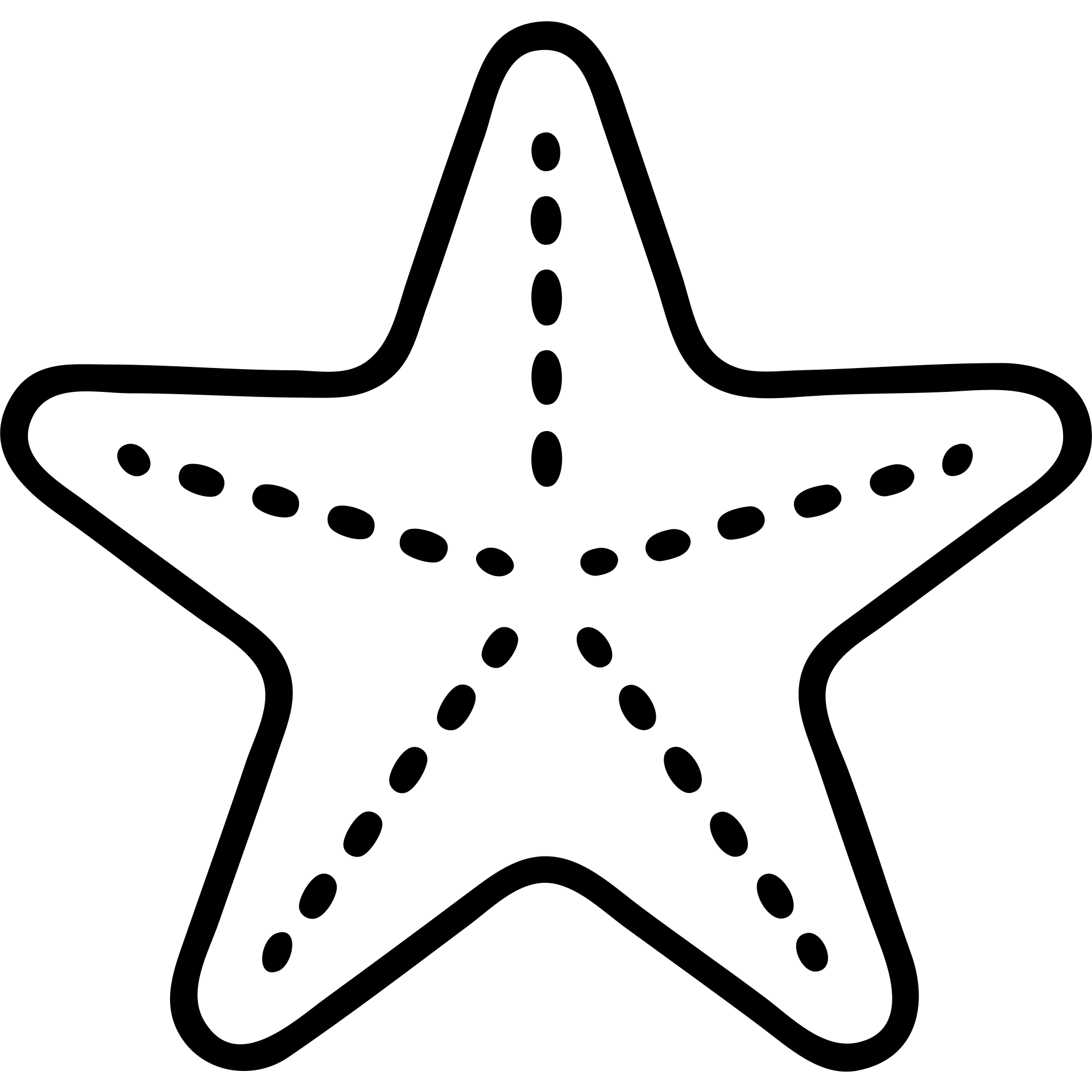 outlined starfish with detailed five arms, ocean creature icon emoji