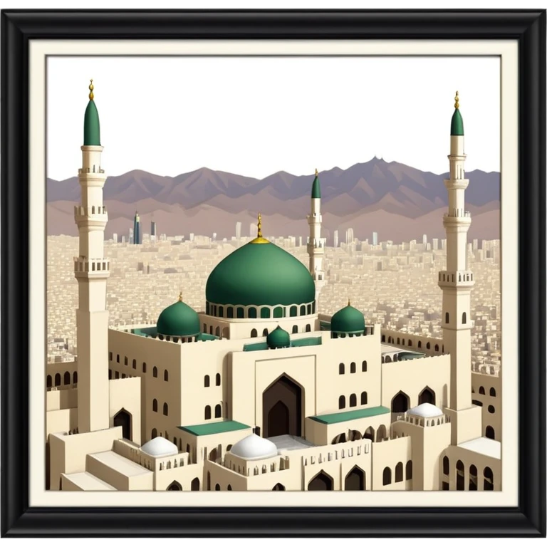Mecca emoji