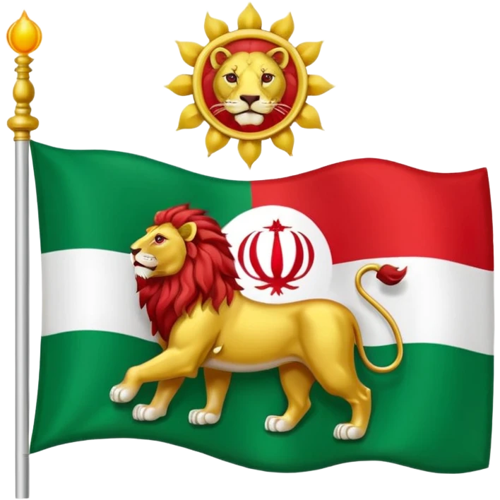 Sun and lion on iranian flag emoji