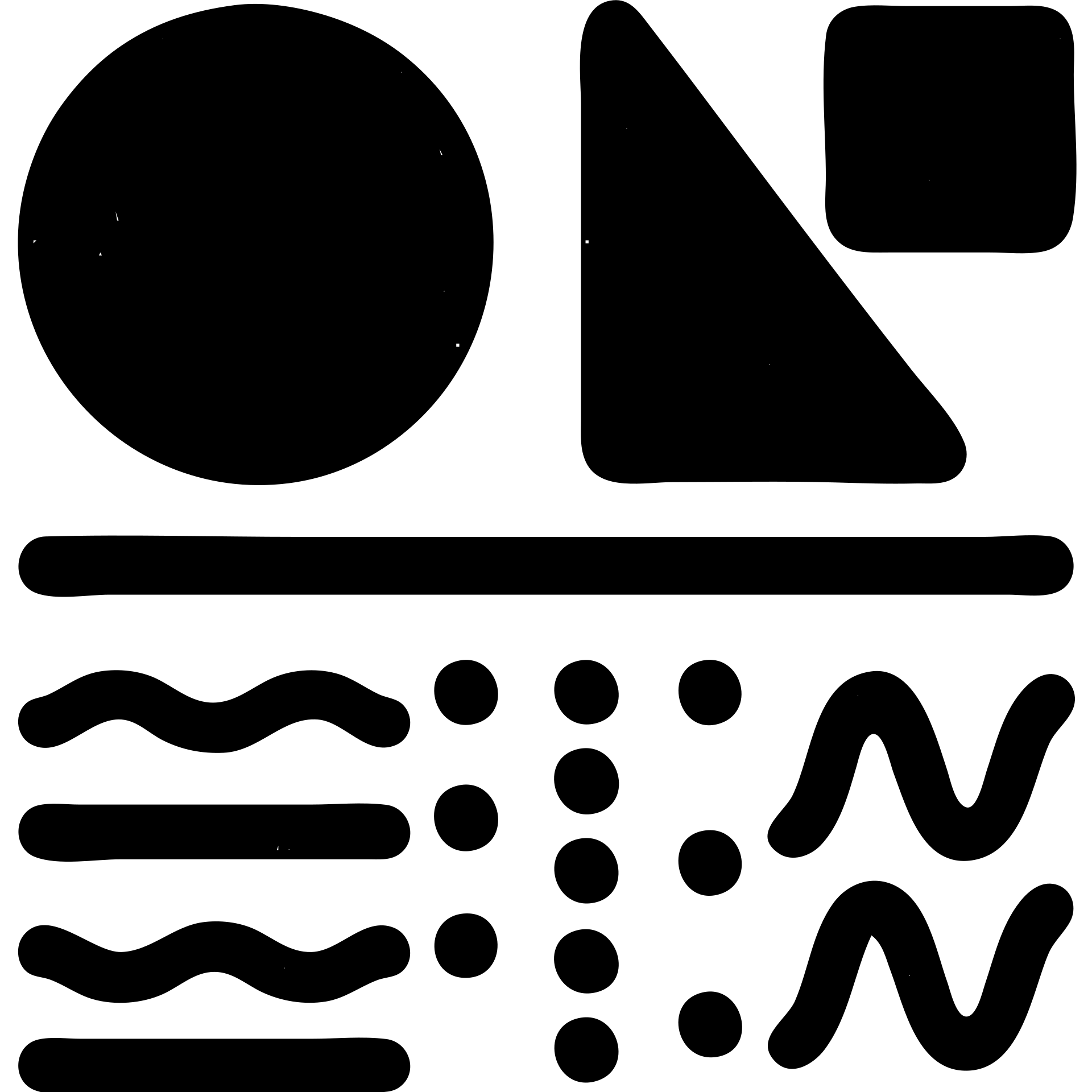 abstract minimalist solid icon of geometric shapes below a horizontal line, with abstract data streams of lines, dots, or waves, worn and distressed effect emoji
