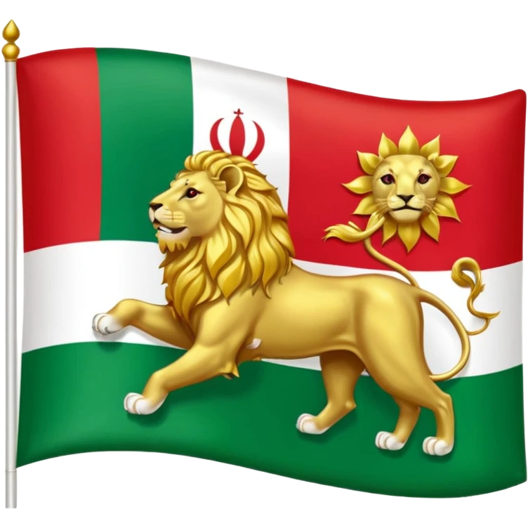 Iranian flag when the shah was in power emoji