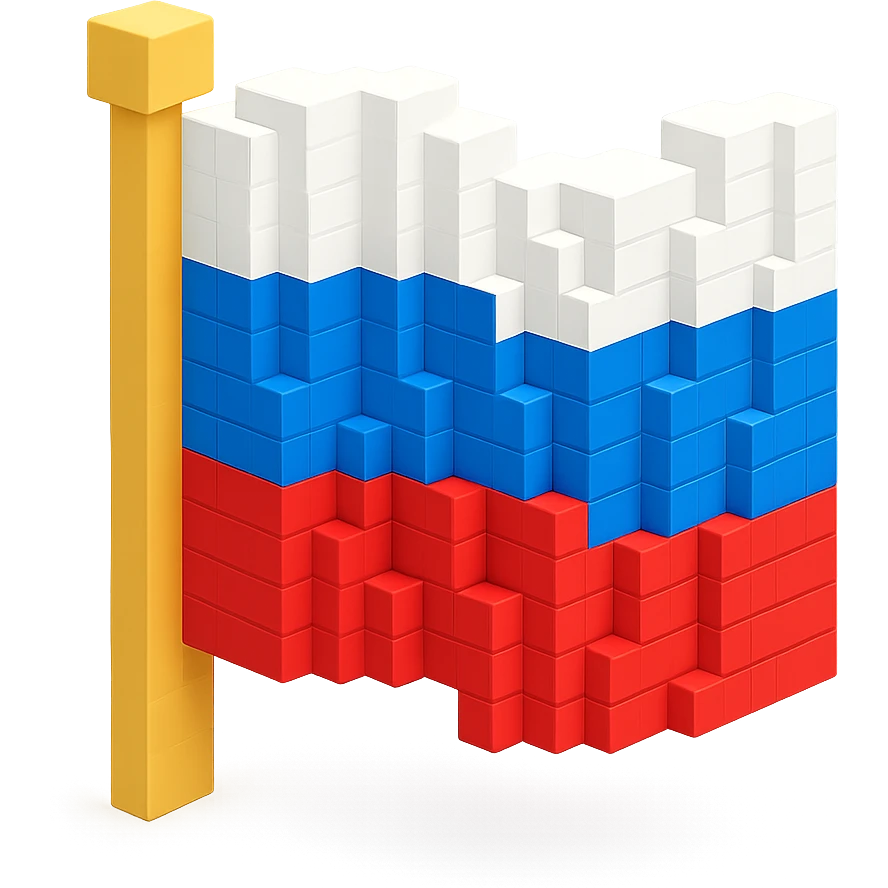 русский флаг, no background emoji