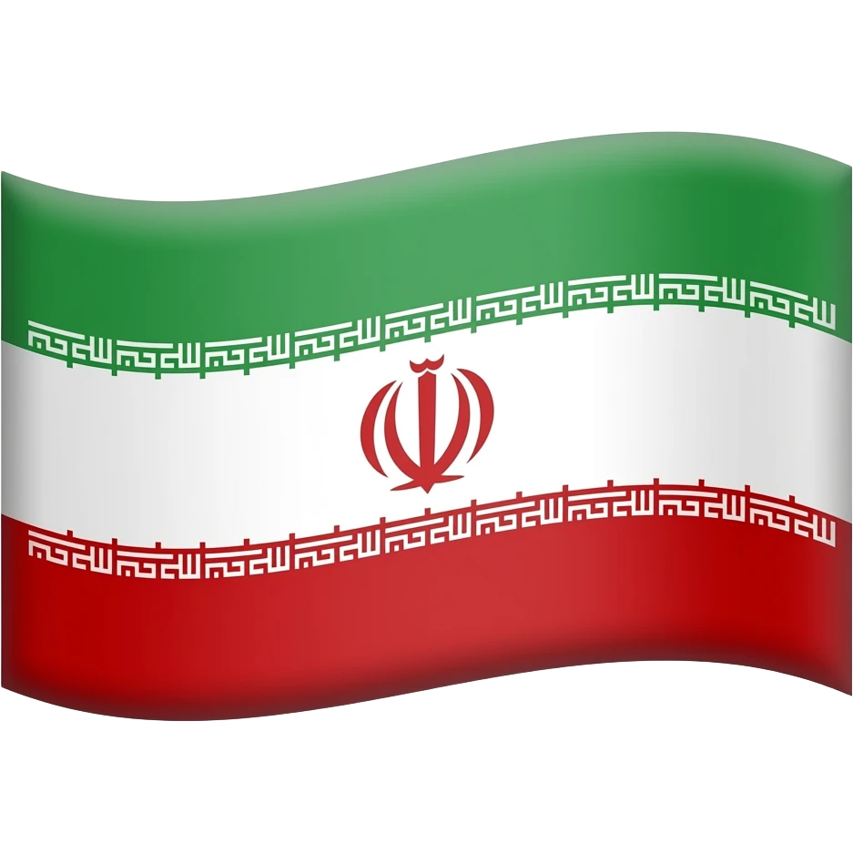 Flag of Persian empire emoji