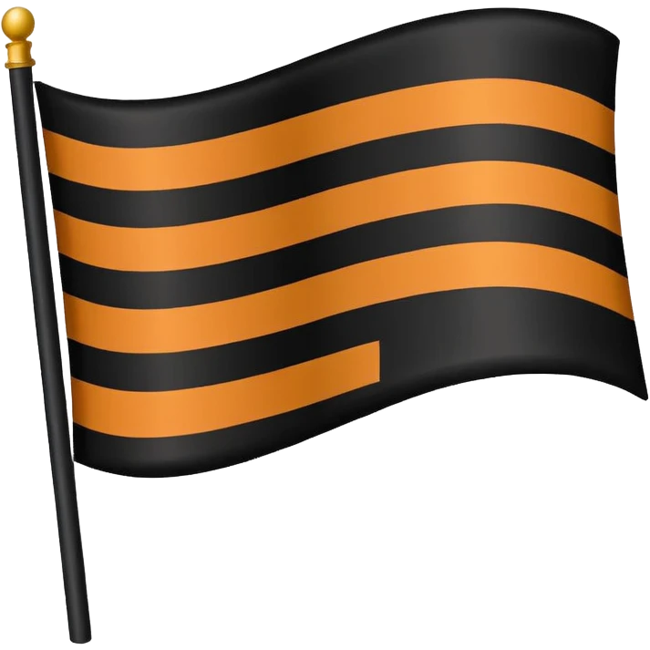 A flag with black and brown  emoji