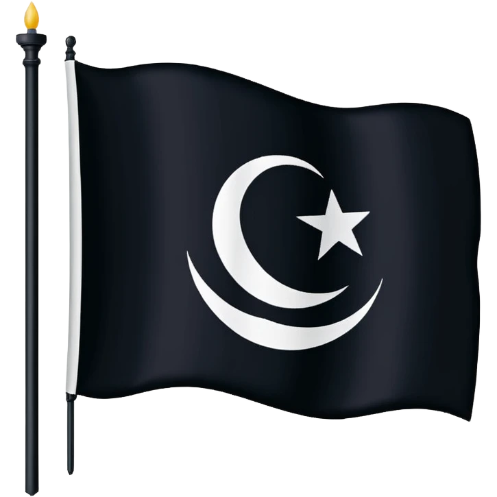 ISIS FLAG ARABIC emoji