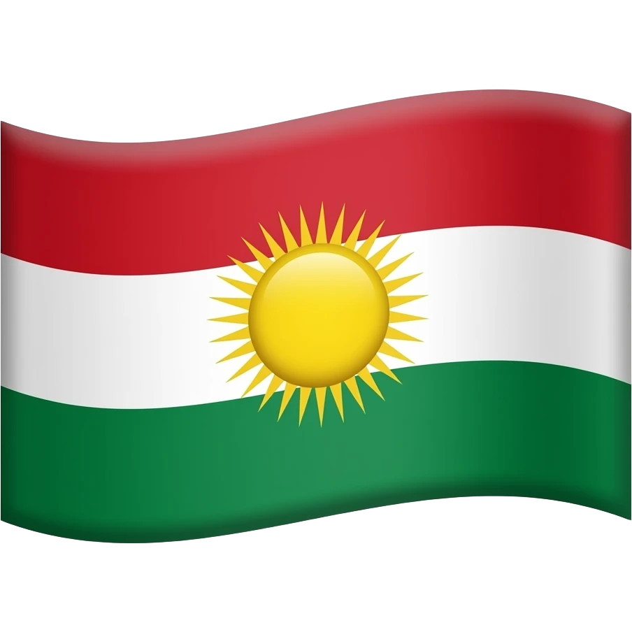 white middle green bottom red top sun in the middle emoji