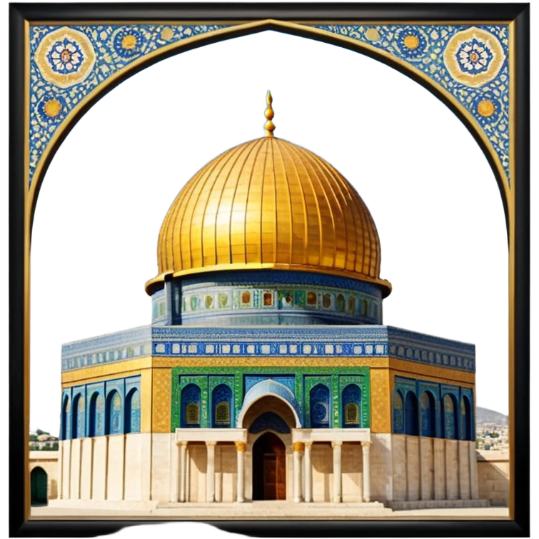 Dome of the rock, Palestine emoji