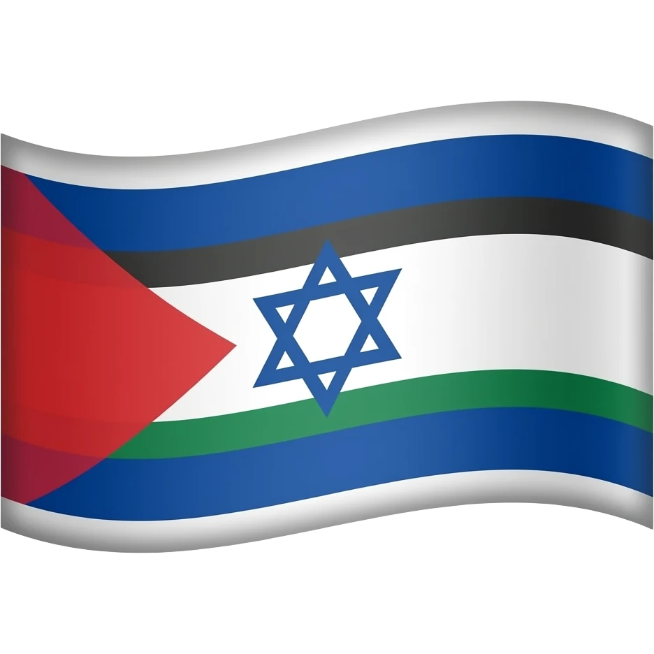 Flag of Saint Israel And Palestine emoji