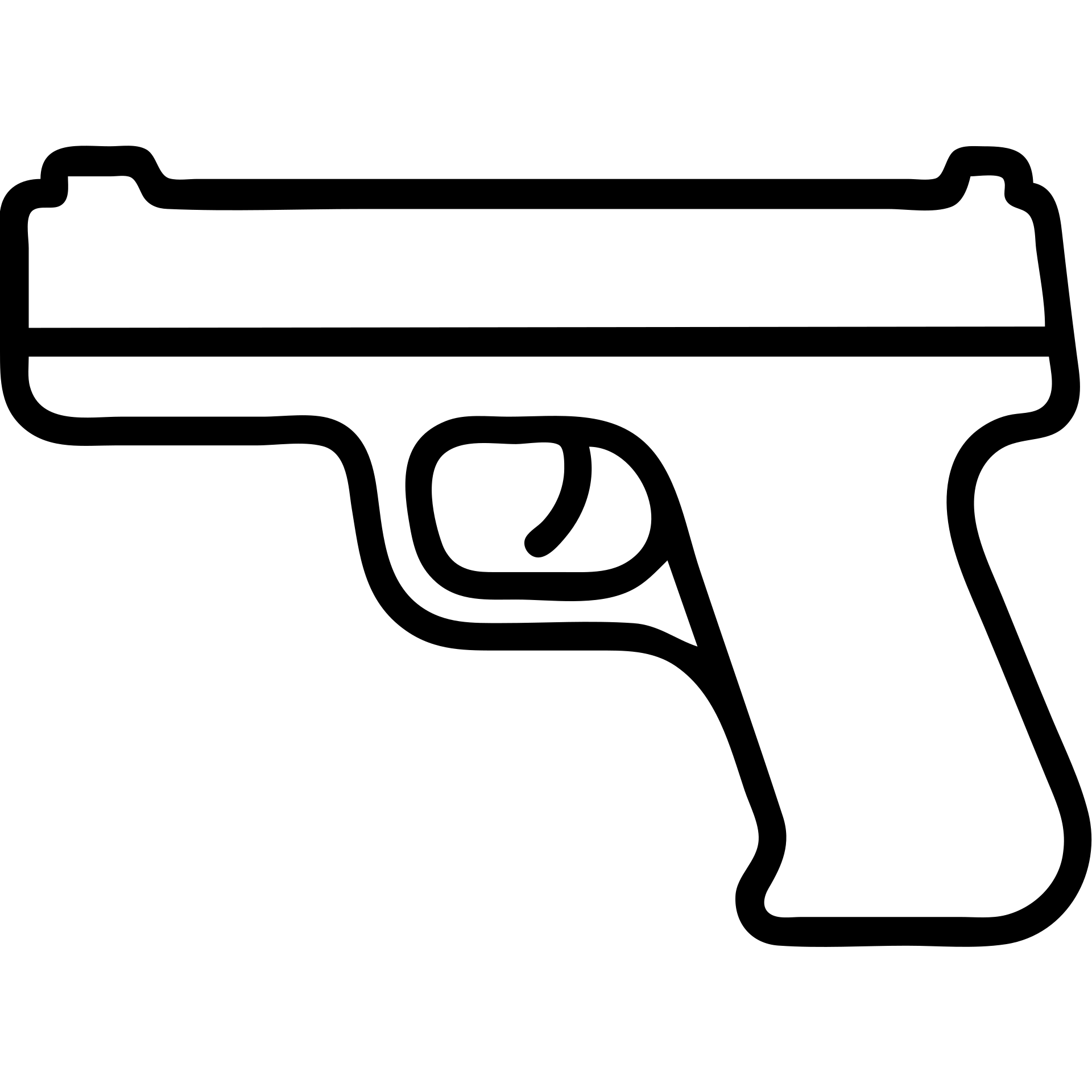 outlined gun icon, no fill, clean lines emoji
