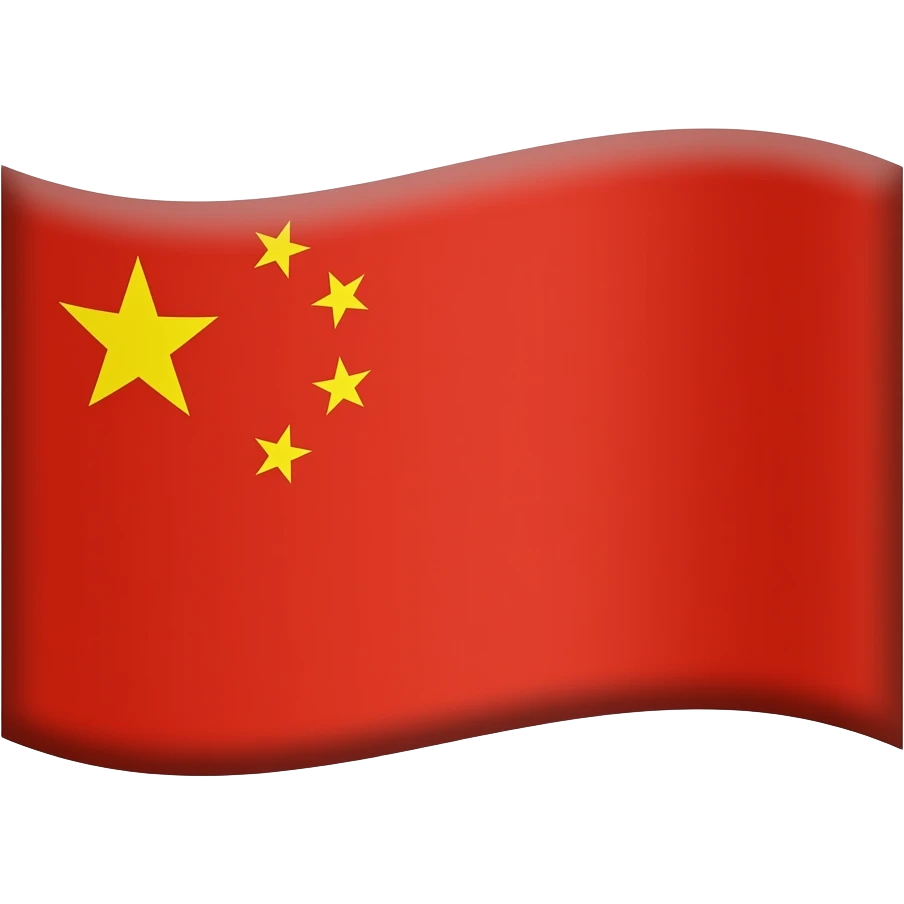 Flag of Republic of China (Beiyang Government) emoji