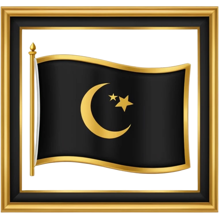 راية رسول لله في الخرب  emoji