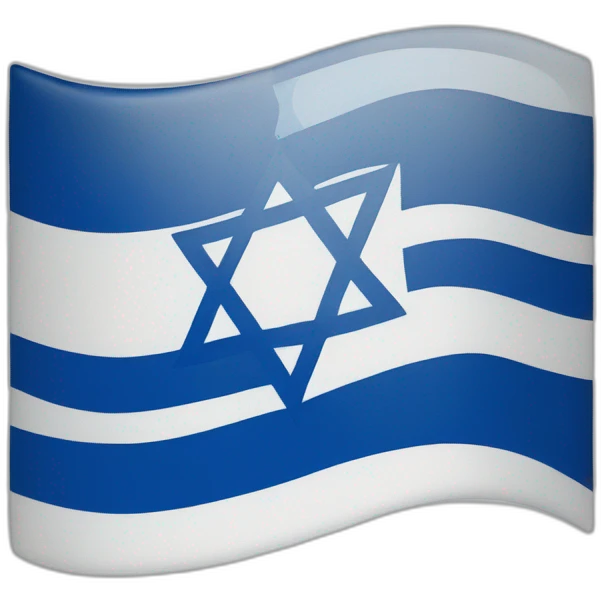 israel flag emoji