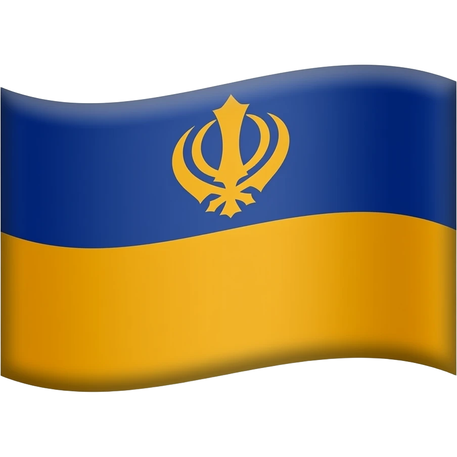 Please could you generate the Sikh Khanda Flag blue and orange emoji