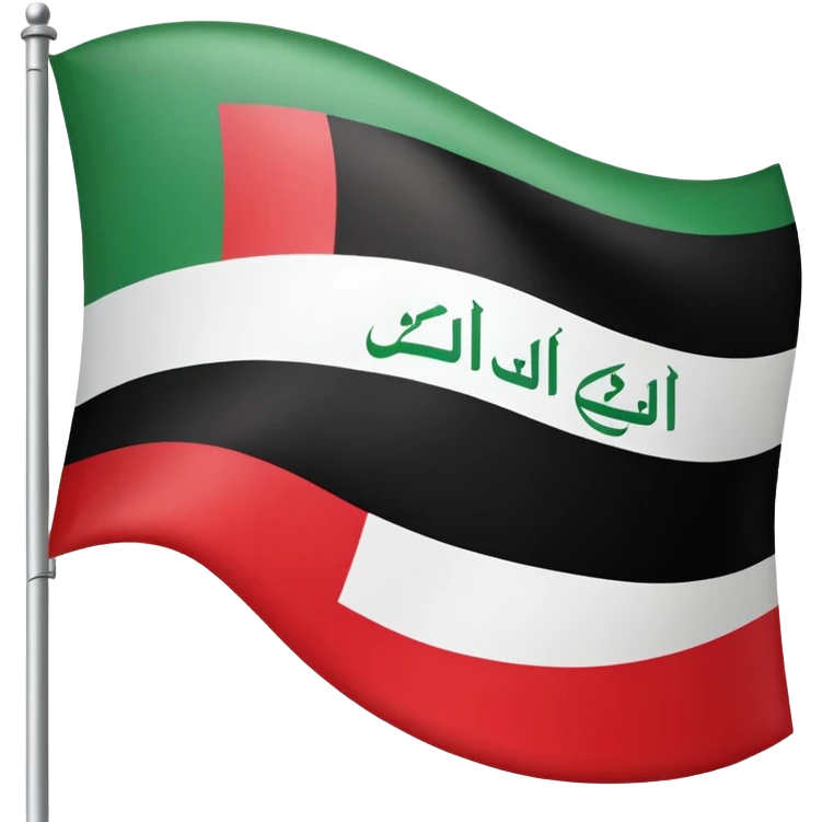 iraq flag emoji