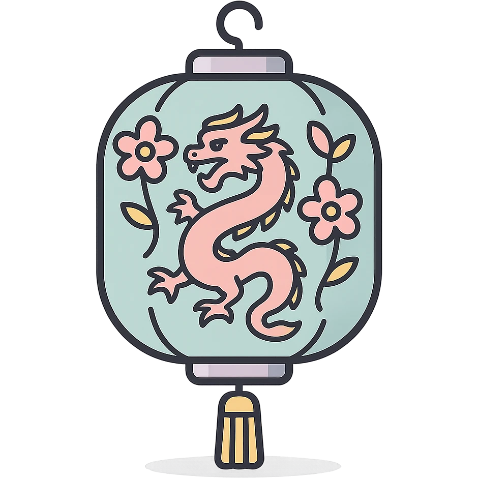 elegant Chinese lantern with dragon and flowers, detailed shadow, thin clean outlines, soft rounded shapes, pastel palette #98B5BC, #B5B3C1, #C9A3C9, #E4C0CA, #F7DCD1, #F7C0AA, modern Japanese pop-art and sticker aesthetic, high detail, vector clarity, soft lighting, transparent background emoji
