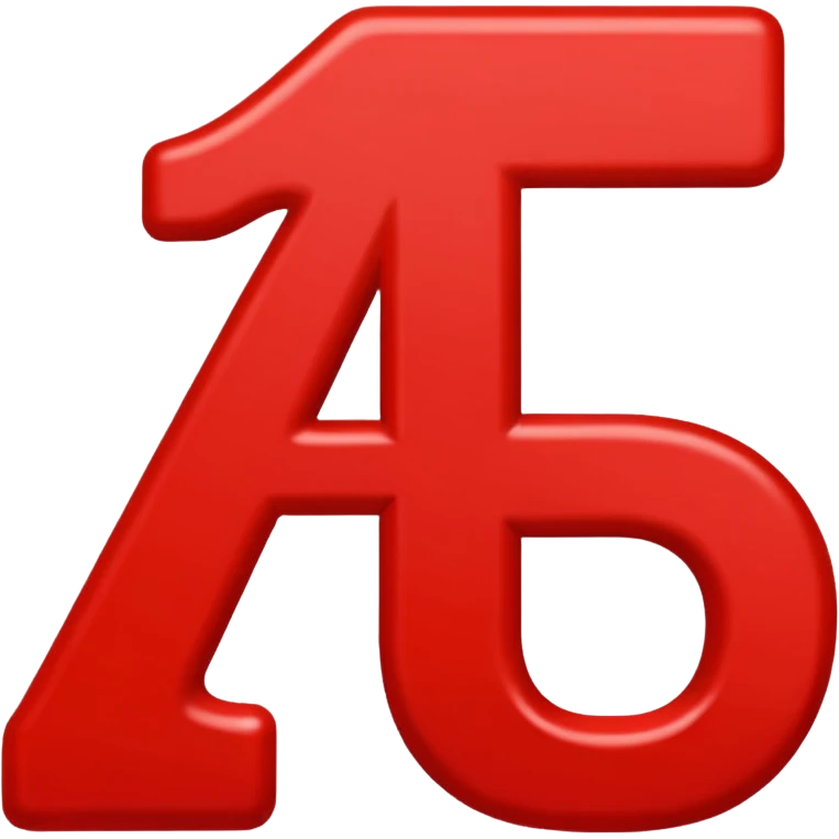 number 110 in the style of classic red 100 emoji, bold red numbers, two red underlines emoji
