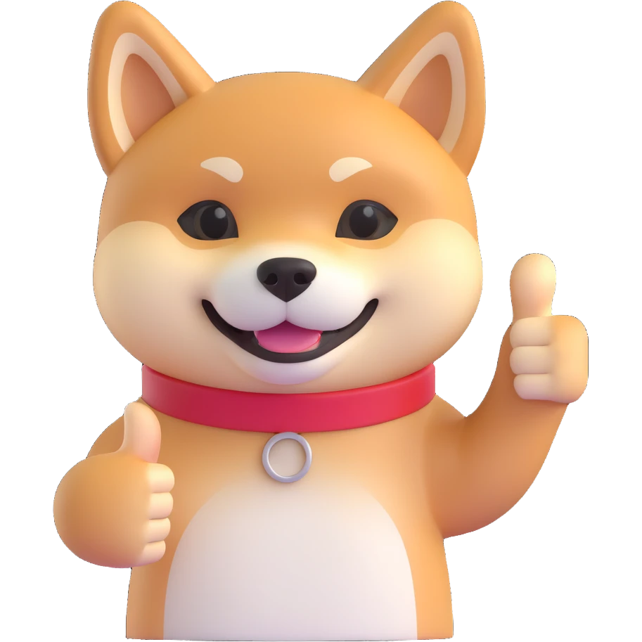 shiba inu showing thumbs up emoji