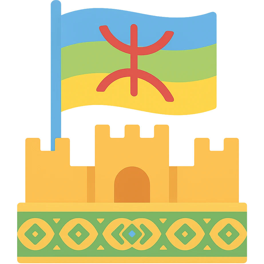 The Amazigh flag waving in the sky above a decorated Moroccan Amazigh fortress with Moroccan zellige patterns, in a modern colorful icon style, maintaining a transparent background. emoji
