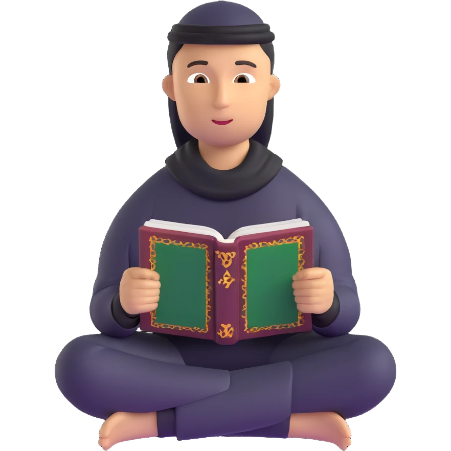 Ronaldo reading the Quran emoji