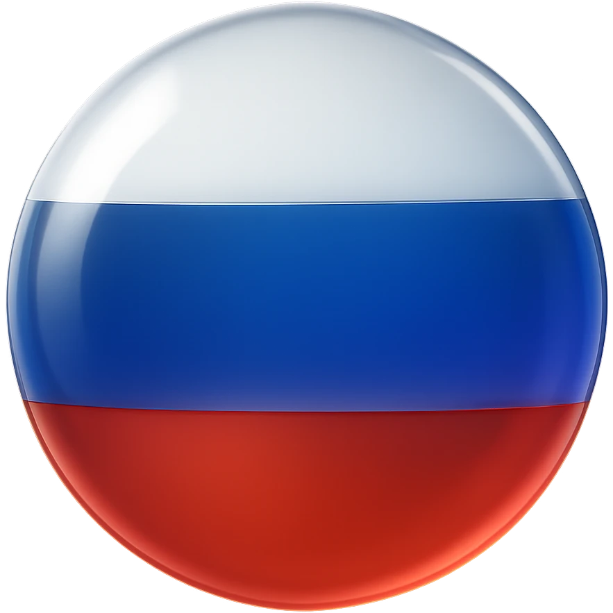 Make the Russia flag in a circular shape glossy and shiny with a soft, glassy, polished look. Avoid any technological, circuit, or tech details. Keep the background transparent. emoji