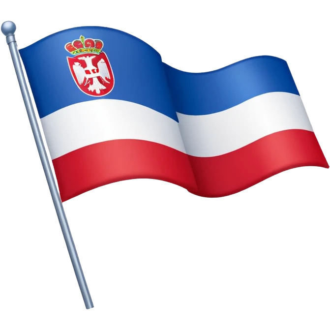 1 emoji for serbia in 1944 emoji