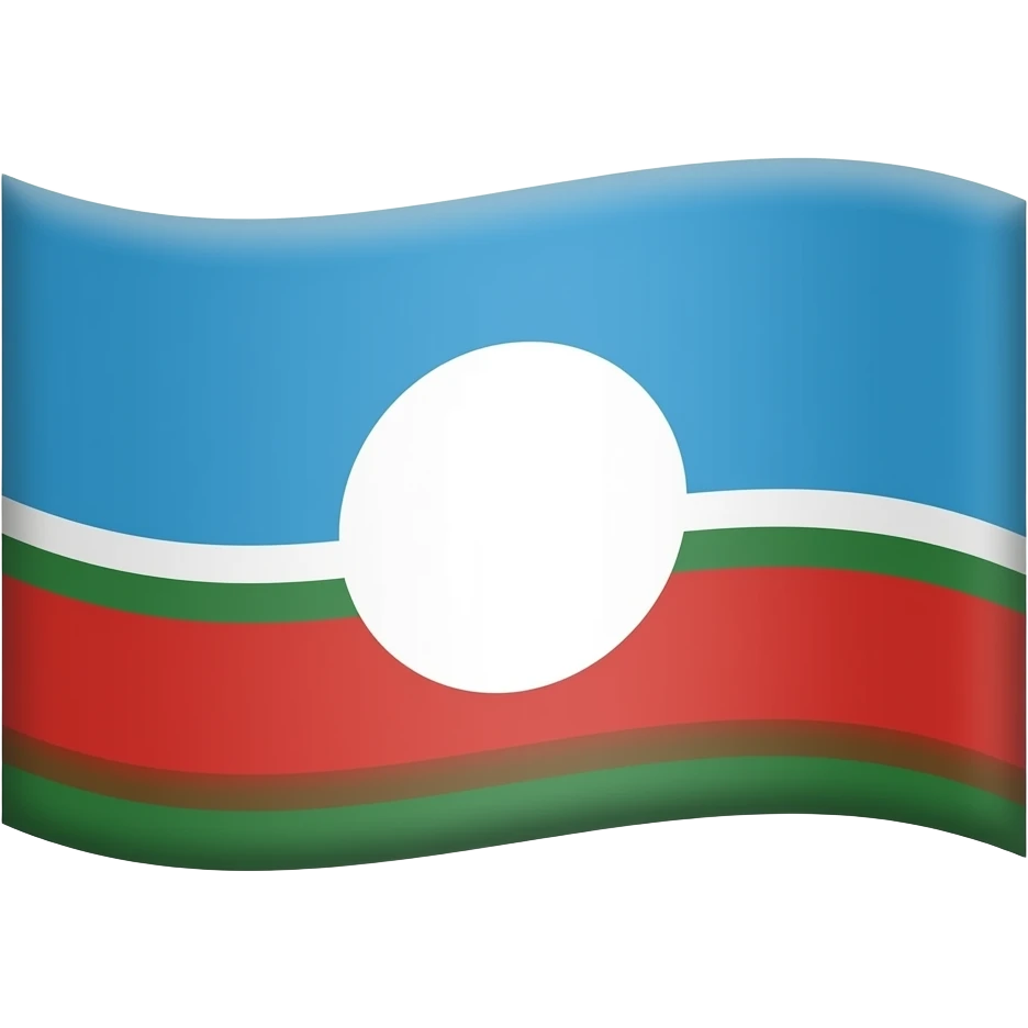 Небо голубое в середине белый круг снизу красный повыше зелёный а выше зелёного белый виде флага зелёный красный белый должны быть в низу полосками белый выше красного я белый круг без красного круга emoji