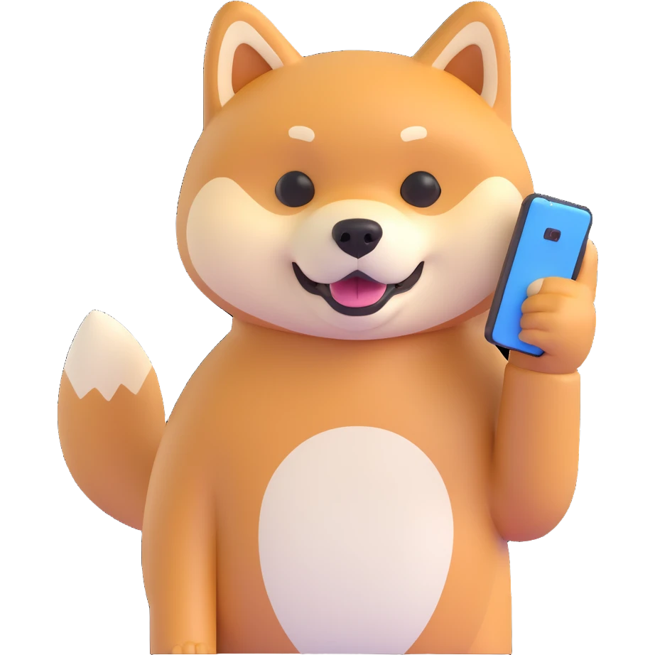 shiba inu holding a phone emoji