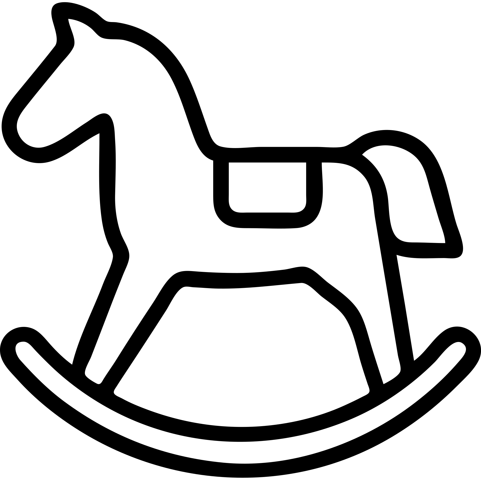 outlined rocking horse icon emoji