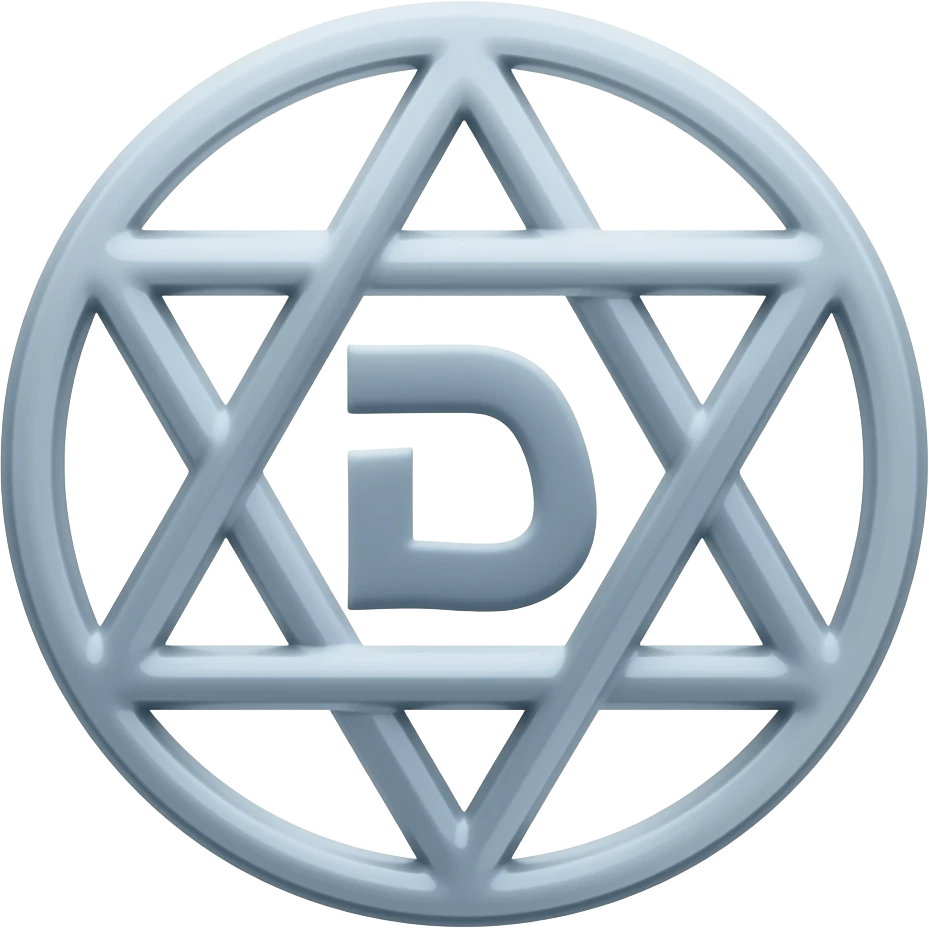 ס вписать в звезду давида emoji