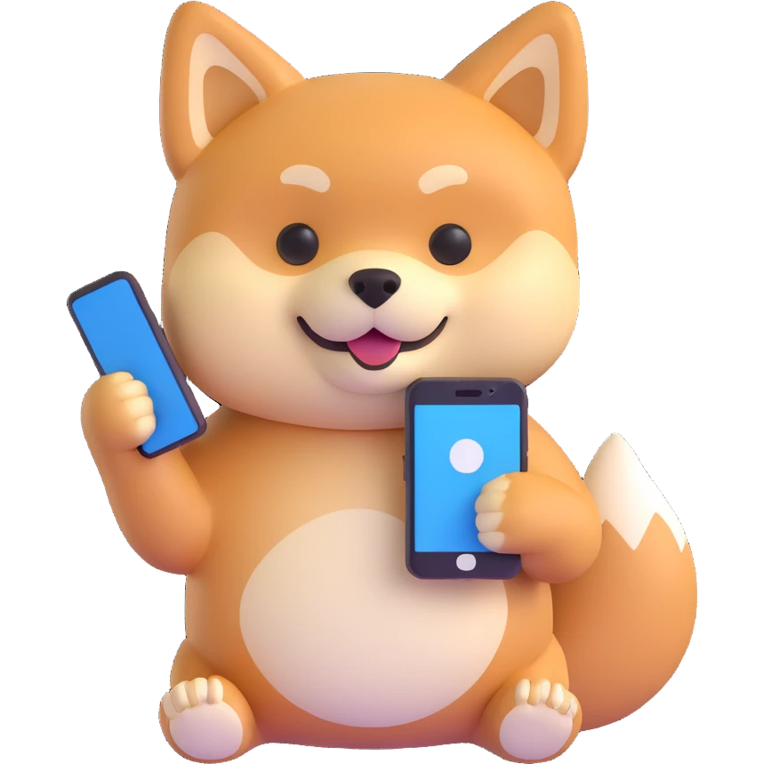 shiba inu holding a phone emoji