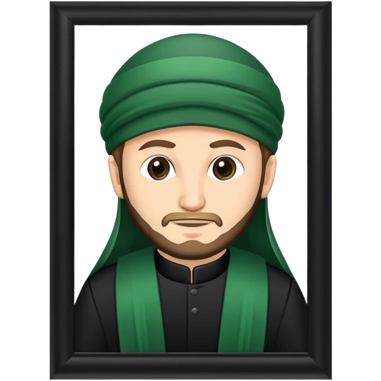 Chechnya emoji