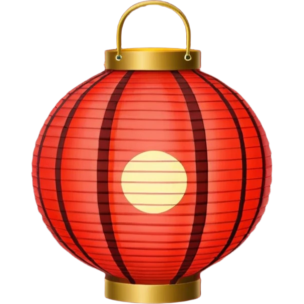 red lantern emoji