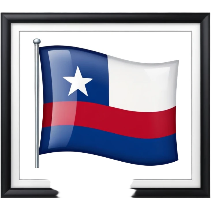 God Bless Texas  emoji