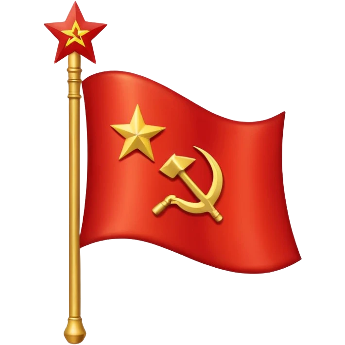 Ussr flag emoji