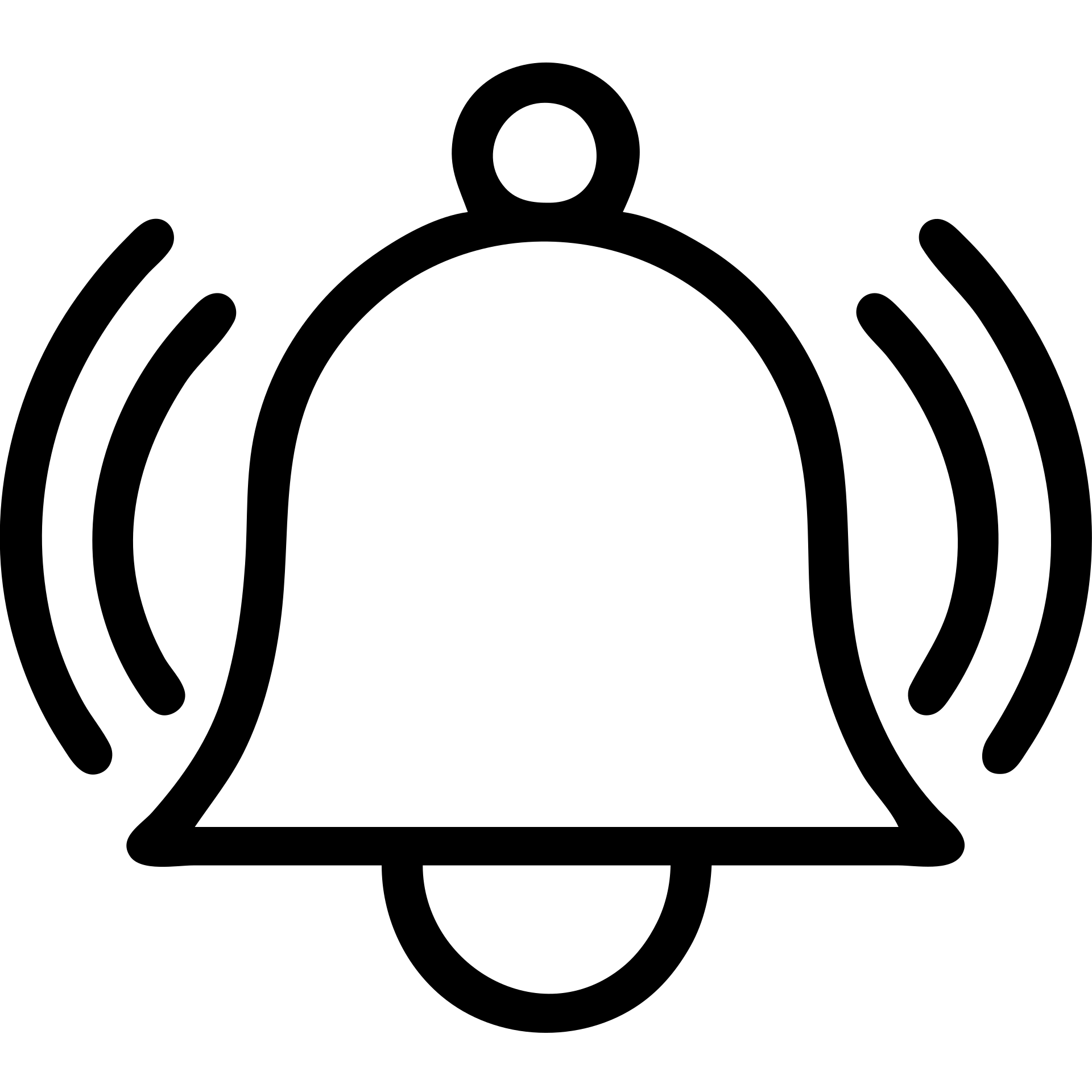 alarm icon in #edd6a0, outlined, clean, professional, vector style emoji