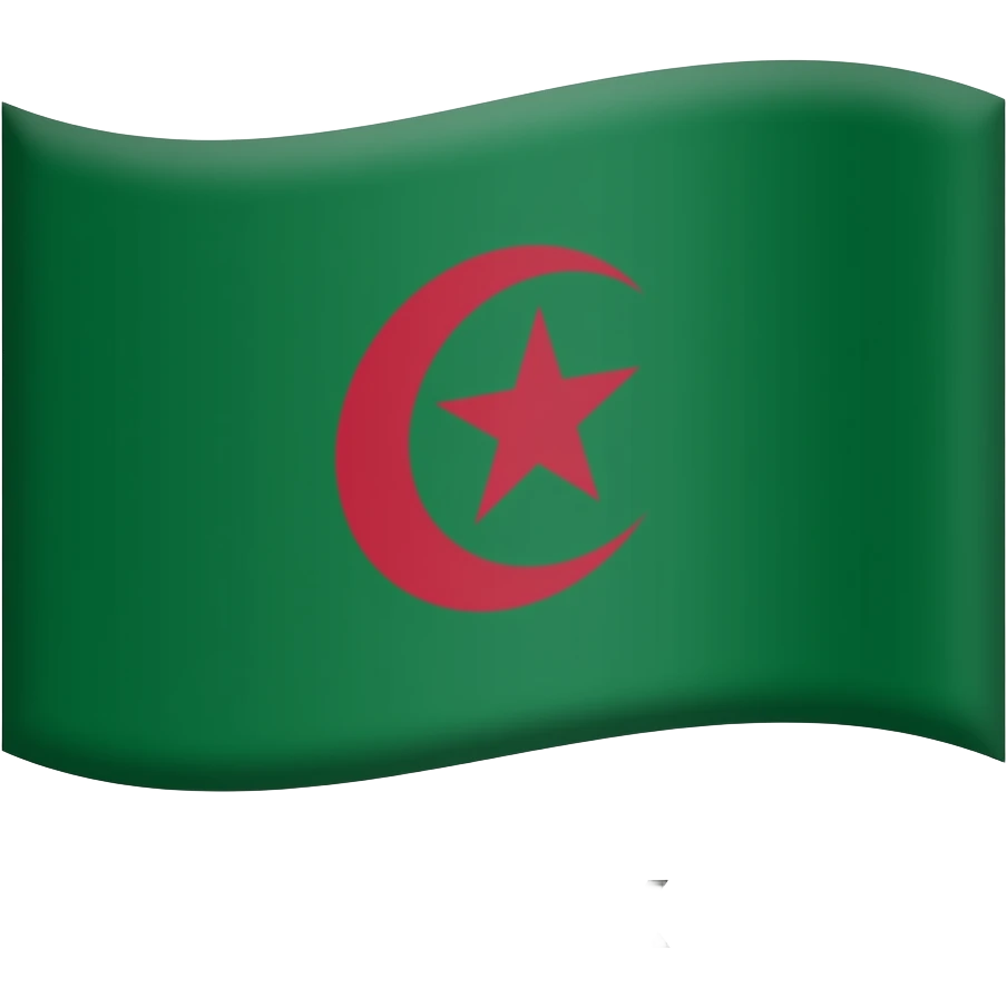 راية الامازيغ emoji