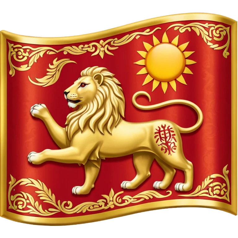 Sun and lion flag of Iran emoji