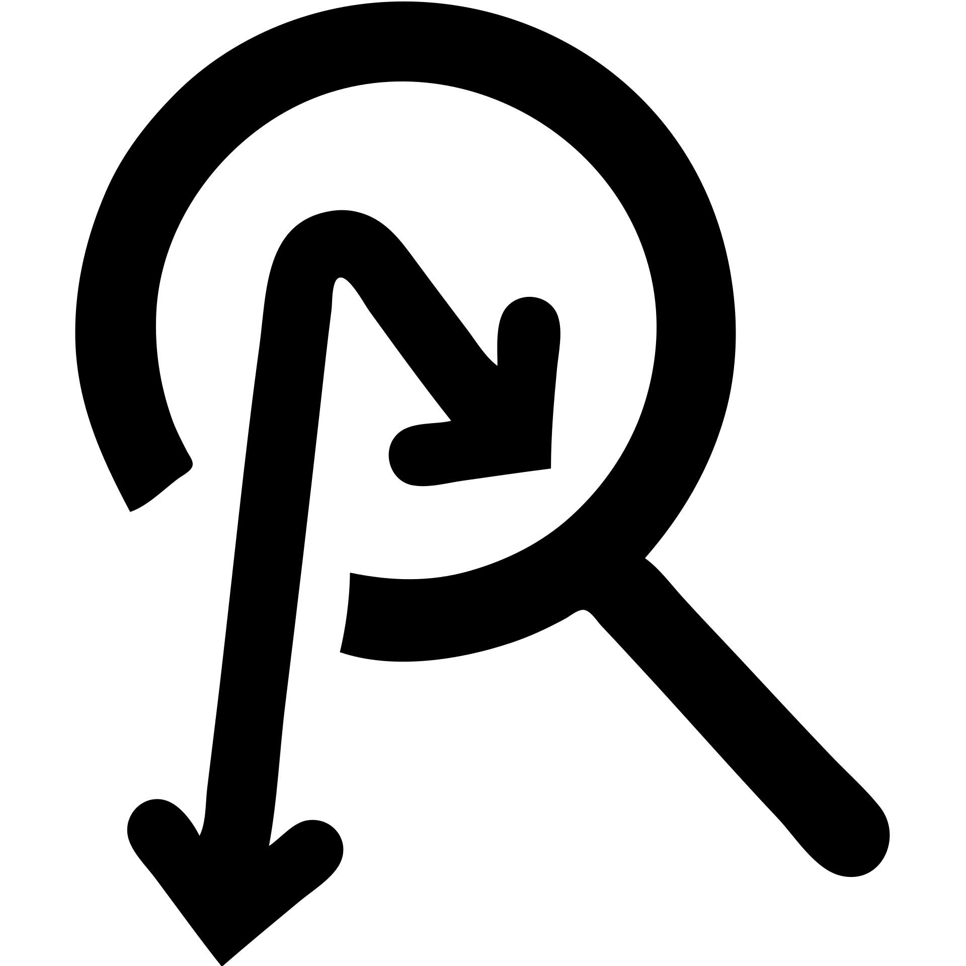minimalist magnifying glass with downward trend arrow emoji