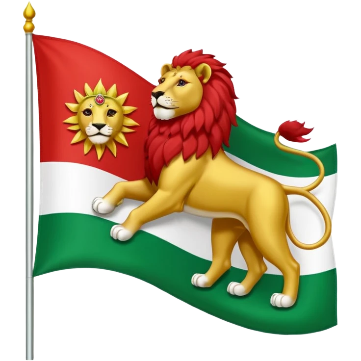 پرچم پهلوی بساز emoji