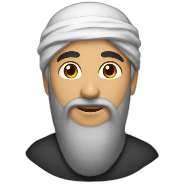 Islam emoji