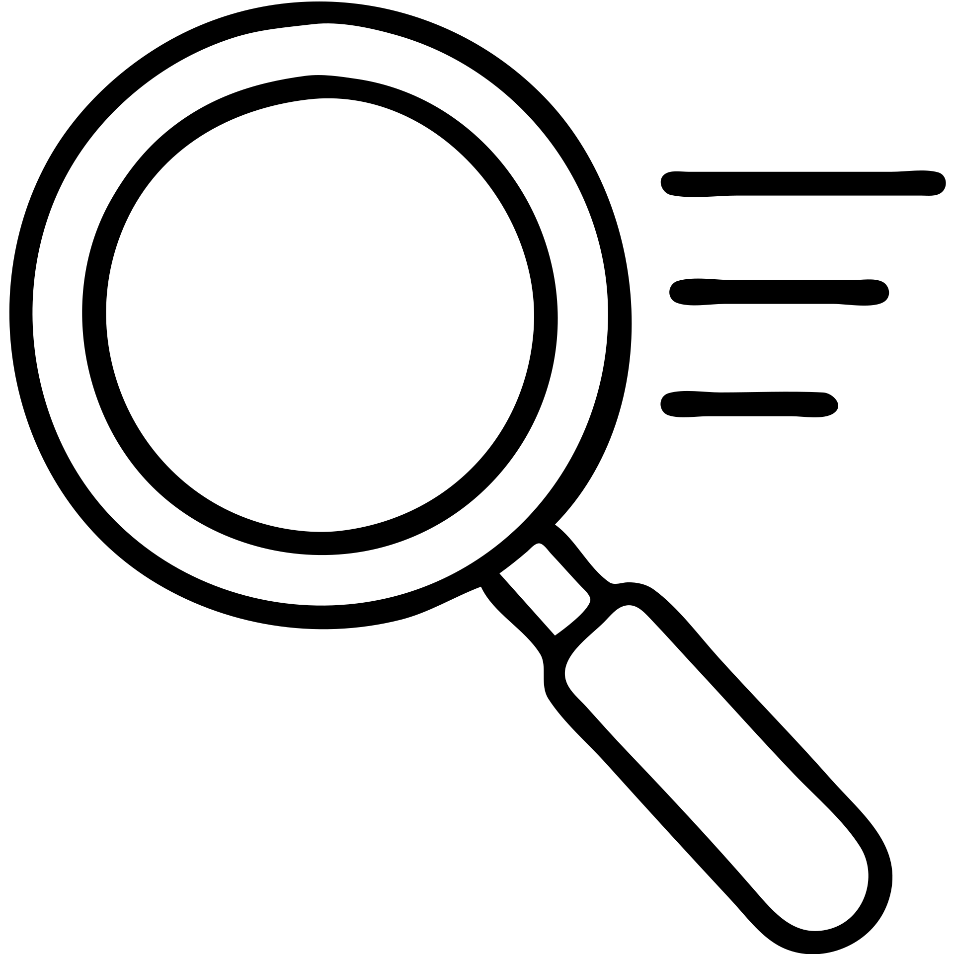 A simple magnifying glass with search lines emoji