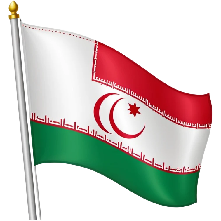 پرچم شیر و خورشید ایران رنگ اول سبز رنگ دوم سفید رنگ سوم قرمز emoji